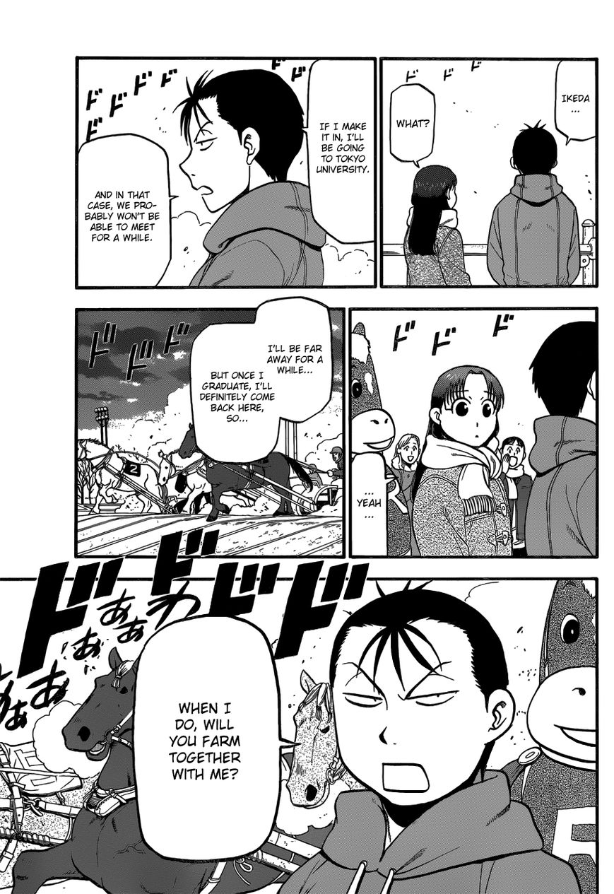 Chapter 117 image 14