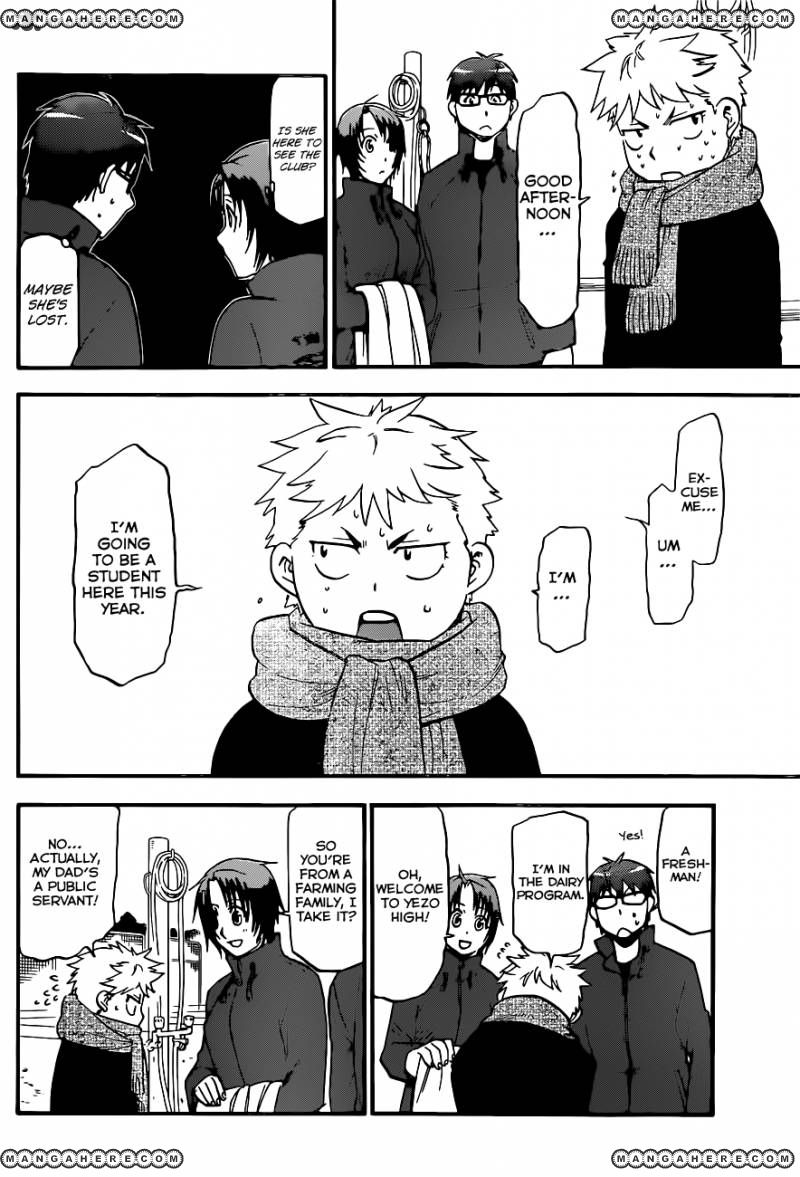 Chapter 97 image 7