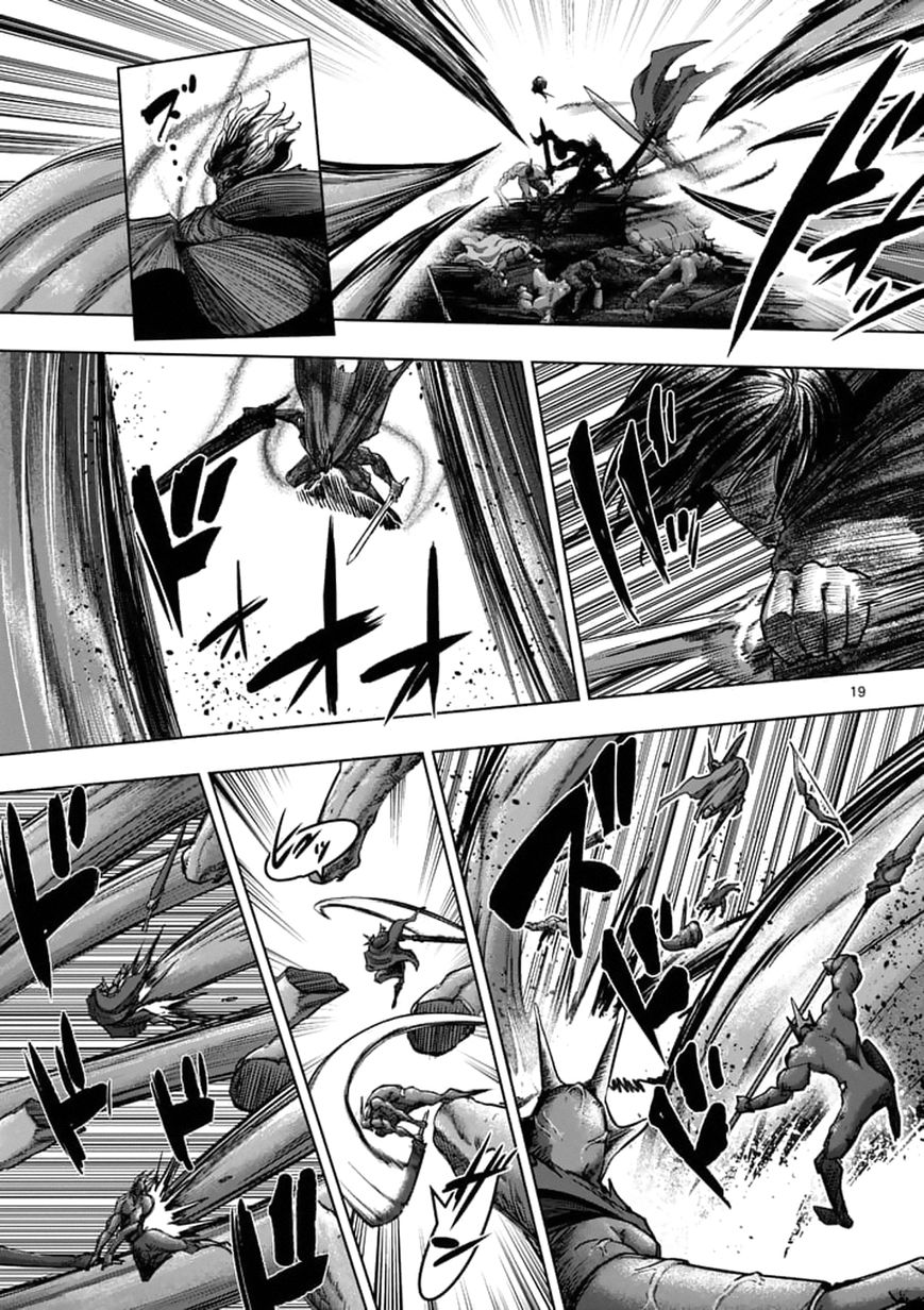 Chapter 99 image 18