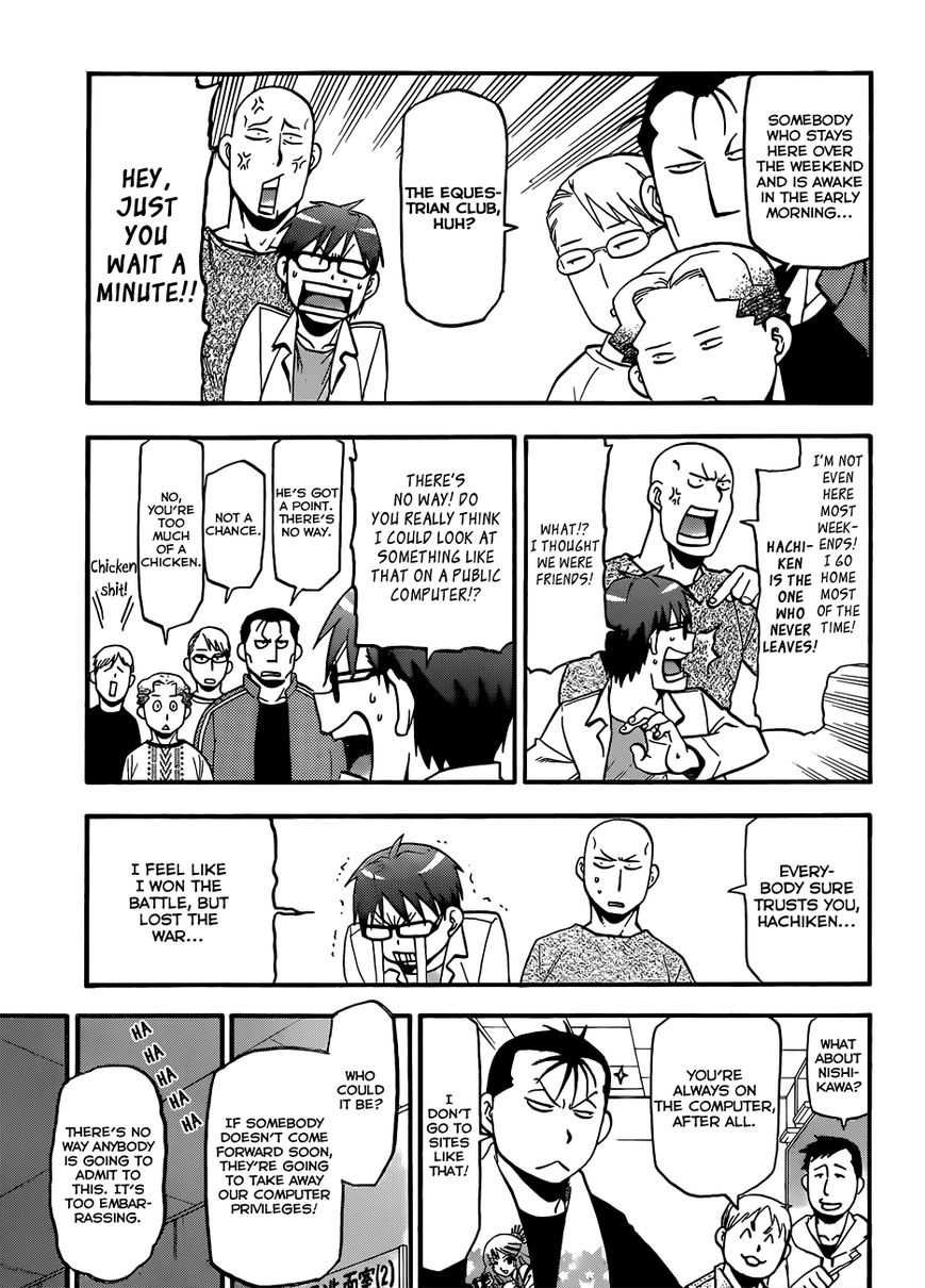 Chapter 79 image 8