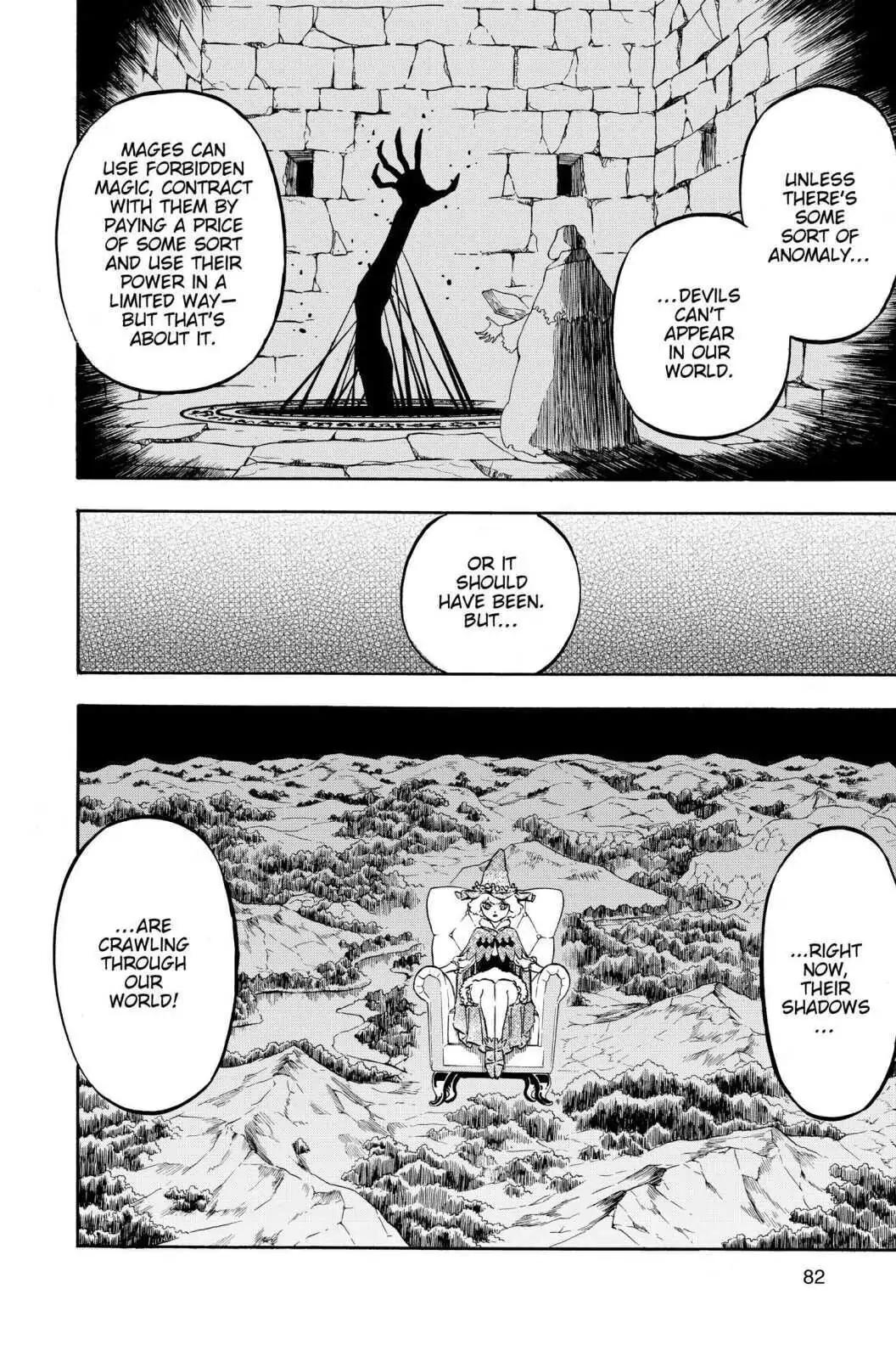 6584167 1056 1584 327762