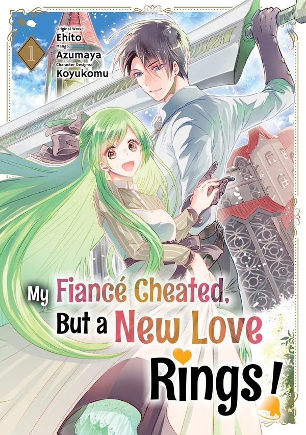 Konyakusha no Uwaki Genba wo Michatta no de Hajimari no Kane ga narimashita (Official) Konyakusha no Uwaki Genba wo Michatta no de Hajimari no Kane ga narimashita (Official)