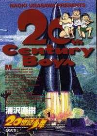 20th Century Boys 20th Century Boys